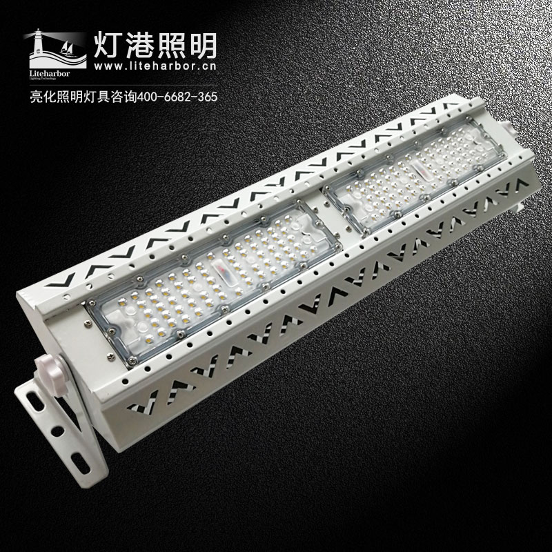 DG5206A-線性LED工礦燈 線型工礦燈 長(zhǎng)形工礦燈