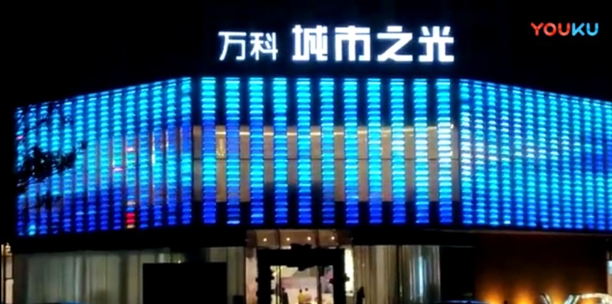 LED點光源 單色七彩RGB動態(tài)亮化裝飾燈 酒店園區(qū)別墅樓面亮化 燈港照明