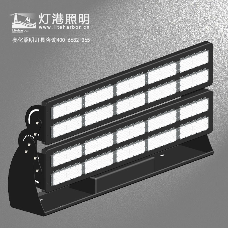 led戶外投光燈、感應投光燈、太陽能led投光燈