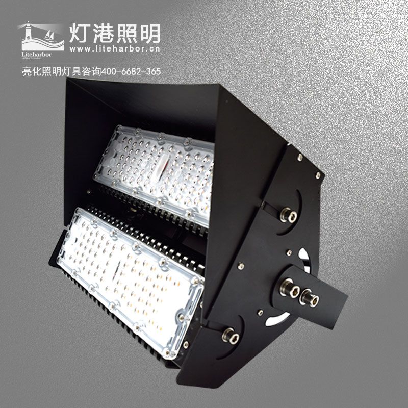 led智能投光燈、路口投光燈、多功能投光燈