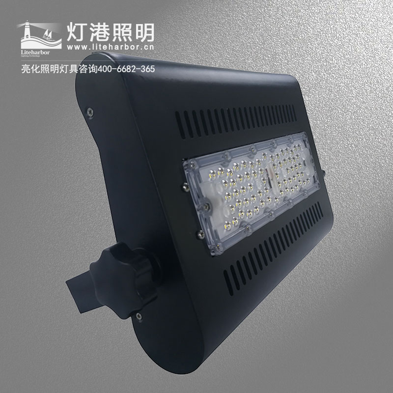 LED工礦投光燈、40wled投光燈、光控投光燈